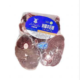 【新疆】新疆大疆风范有机清真羊后腿冻品500g*2