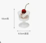 仿真樱桃布丁杯（甜品台）1*1个