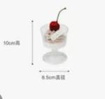 仿真樱桃布丁杯（甜品台）1*1个 商品图0