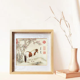 王致诚《十骏马图》实木框画 客厅卧室装饰画书房挂画