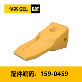 活动-穿透型齿尖（1590459）