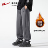 回力运动裤子男生新款春秋男士束脚休闲宽松长裤秋冬加绒卫裤846k 商品缩略图0