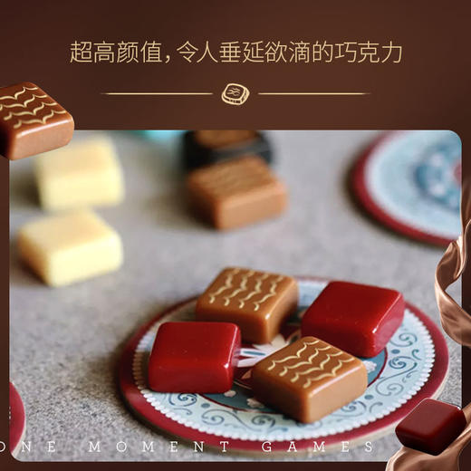 一刻馆花砖物语 巧夺天工 经典桌游二人四人聚会家庭游戏娱乐桌游 商品图3