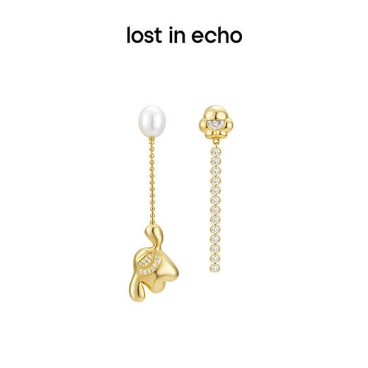 [捡漏价]lost in echo原创设计师款Yetti玩气球AB不对称珍珠流苏耳环耳钉 商品图0