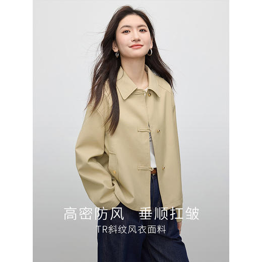 【专属特价】熙世界卡其色短款风衣女2025春秋新款气质英伦风翻领休闲夹克外套 商品图1