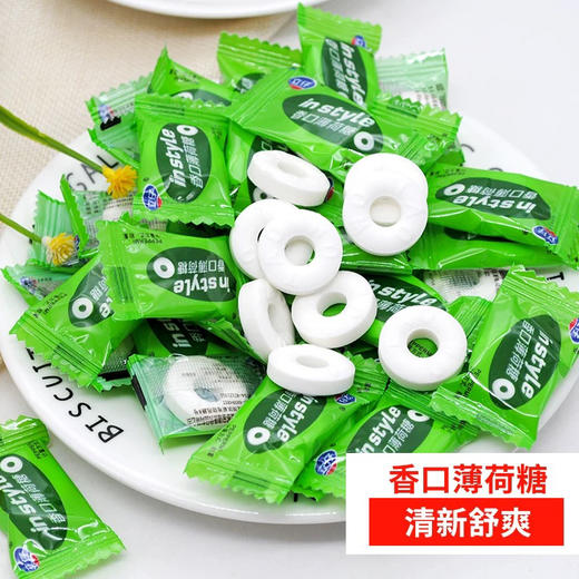 立仔香口薄荷糖250g 商品图3