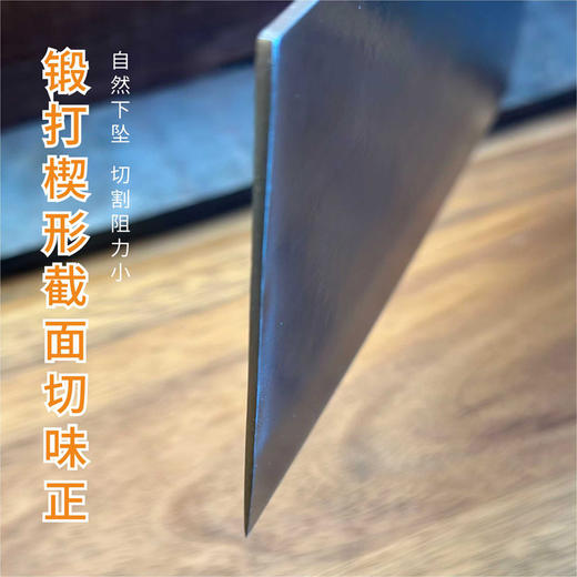 热卖中！！拿铁铁器 合手手工锻造双刀（H0级）1203 商品图4