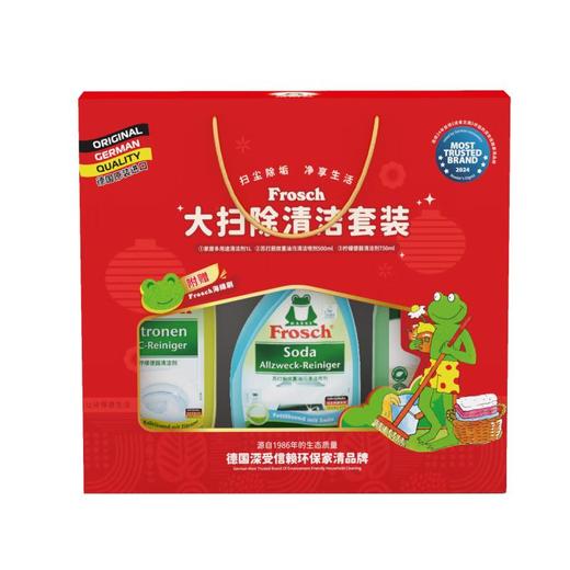 Frosch大扫除清洁剂 三件套 商品图0