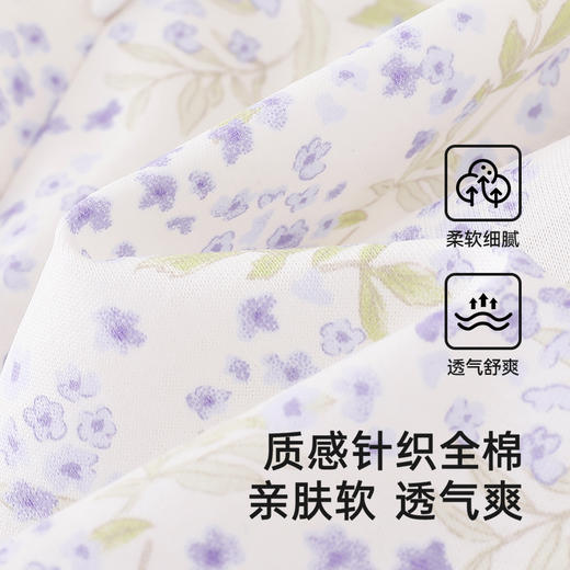 【商场同款】英氏女童连衣裙夏季国风小女孩裙子新中式2025新款 商品图1