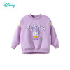 迪士尼新款女童卡通套头卫衣小童长袖卫衣中大童打底衫套头卫衣ZD1ES005 商品缩略图14
