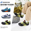 MOONSTAR月星2-8岁机能鞋盔式防踢户外运动鞋 商品缩略图0