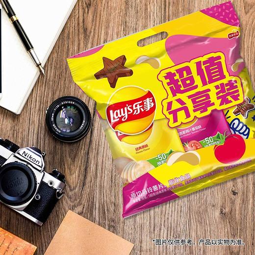 TD乐事70g*2+40g原味+番茄+炭烧组合包 商品图6