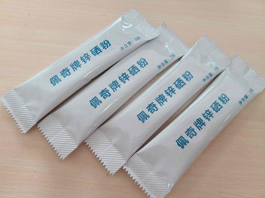 佩奇牌锌硒粉 商品图1