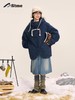 早乙女惠子saotome/STMWT244424/连帽短款牛角扣夹棉大衣 商品缩略图1