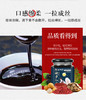 <有书独家>酸枣仁膏 古法熬制舒缓睡眠酸枣膏 红润色泽膏质浓稠酸枣仁膏 商品缩略图4