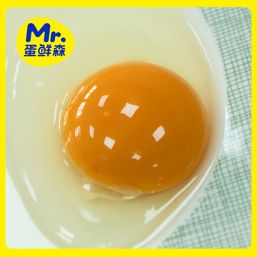 一年只卖一个月 限量2000盒 蛋鲜森金奖无抗初生蛋 蛋鲜森可生食土鸡蛋 顺丰/京东发 商品图8