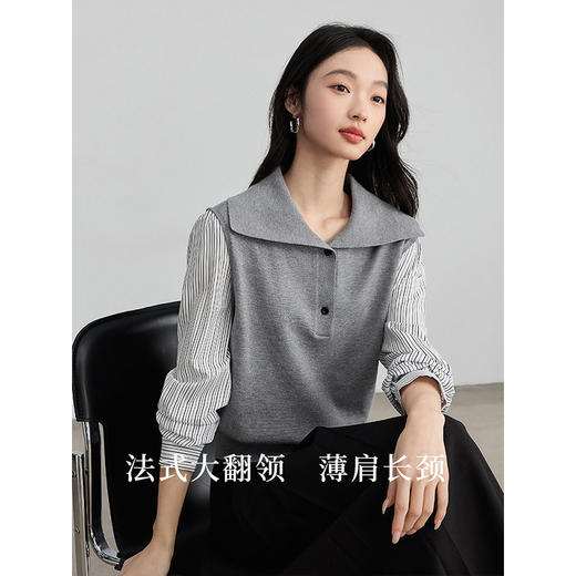 【1件75折】熙世界法式学院风假两件针织衫女2025春新款条纹长袖拼接翻领上衣 商品图2