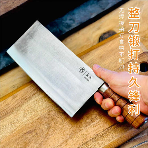 热卖中！！拿铁铁器 合手手工锻造双刀（H0级）1203 商品图1