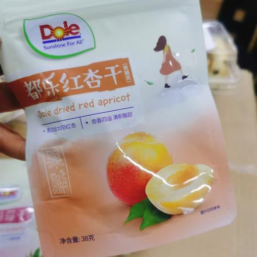 都乐黄桃干2袋 商品图2