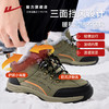 回力雪地靴冬季男款加绒加厚男士户外登山鞋高帮保暖东北大棉鞋男1880 商品缩略图4