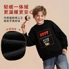 【2025新春年服  现货速发】龙之涵 亲子款新年款卫衣 卫裤 合集 商品缩略图1