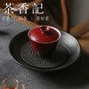 茶香记 景德镇岩墨山房红颜盖碗100ml陶瓷泡茶器简约明艳圆融高挺 商品缩略图4