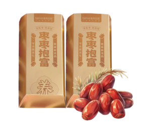 塔玛庄园枣枣抱富148