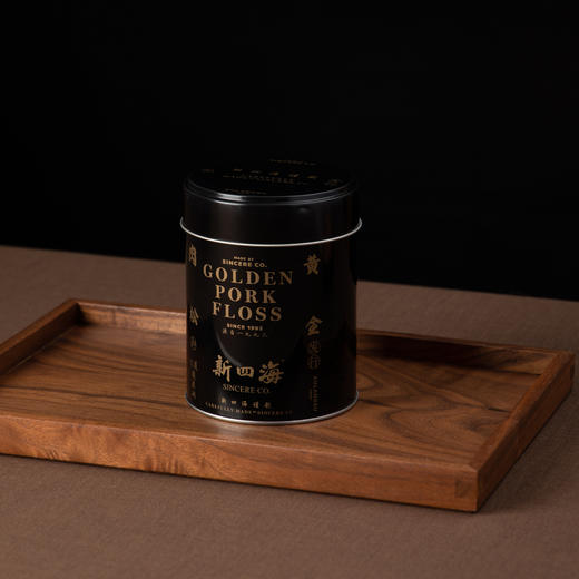 【新四海】黄金肉松 150g 商品图0