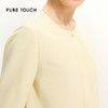PURE TOUCH气质女神必备简约米黄长袖上衣小衫1301251003 商品缩略图3