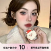 YUKICON&SNTTY年抛联名清仓 商品缩略图0