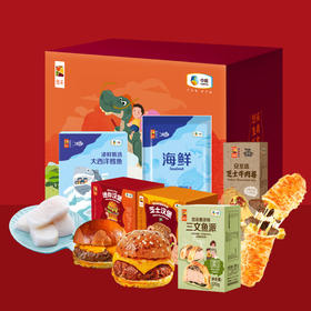 儿童生鲜礼盒-萌萌龙礼盒