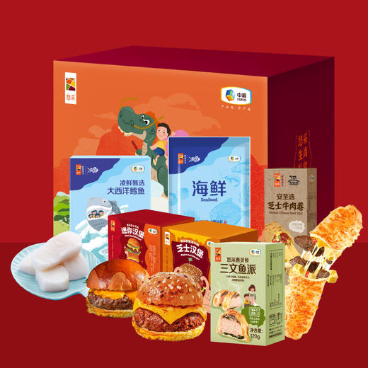 儿童生鲜礼盒-萌萌龙礼盒 商品图0