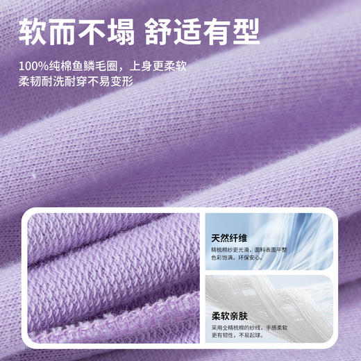 迪士尼春季可爱卡通女童卫衣套装ZD1ET012 商品图13