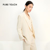 Pure Touch | 优雅女神范！直身大阔肩米白色西服1312251006 商品缩略图3