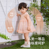 【商场同款】英氏婴儿衣服夏季透气女童连体衣可爱女宝裙子连体衣 商品缩略图3