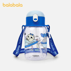 巴拉巴拉儿童冷水杯男女童吸管杯卡通图案冷水壶时尚可爱便携外出