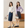 【专属特卖】熙世界小香风正肩T恤女长袖2025春秋新款气质肌理感织带圆领上衣 商品缩略图2