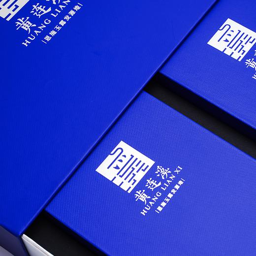 蓝焙·黄连溪恩施玉露·玉源溪168克（42袋*4克）/盒特级 商品图3