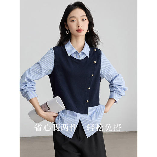 【1件75折】熙世界不规则条纹衬衫领假两件卫衣女设计感别致上衣2025春秋新款 商品图2