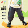 贝贝怡男童春秋纯棉休闲长裤裤子ZB1EK021 商品缩略图1