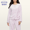 【海信嘉年华】安莉芳新品【软绵绵系列】女士厚款圆领开衫可外穿法兰绒家居服套装EL00644 商品缩略图0