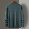【羊毛羊绒】罗蒙经典男士加厚羊毛衫男保暖羊毛衫舒适男羊毛衫羊绒衫 商品缩略图8