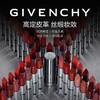 [小滋心选]【活动价￥99.9】纪梵希小羊皮黑皮口红小样1.5g两件套 商品缩略图4