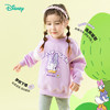 迪士尼新款女童卡通套头卫衣小童长袖卫衣中大童打底衫套头卫衣ZD1ES005 商品缩略图2