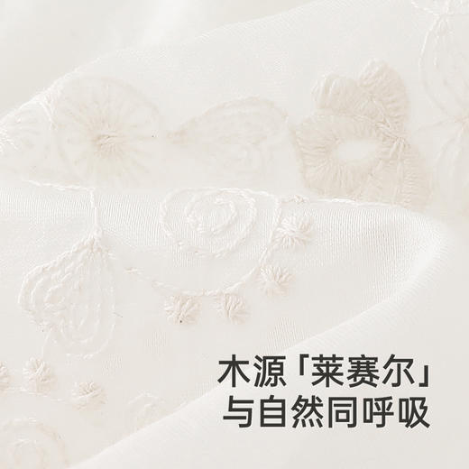 【高定系列】英氏女童连衣裙夏季甜美女背心裙透气小白裙2025新款 商品图1