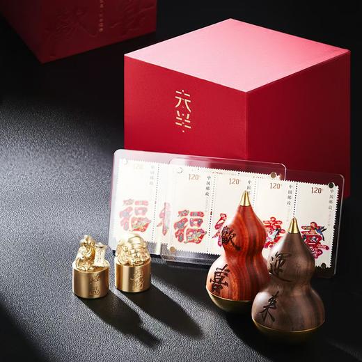 「福禄天长」祈福礼盒 ， 财神禄神请进门，任谁见了都笑开颜【G】 商品图3