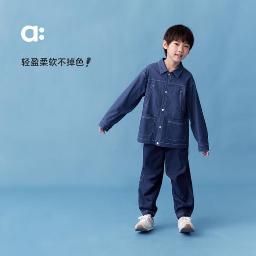 【粉丝专属】allblu幼岚【机能牛仔外套】儿童外套男童女童25春季新款耐穿上衣 商品图1