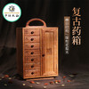 红木手提柜实木箱子茶饼书柜古典中式多层收纳药箱手饰花梨木提篮 商品缩略图0