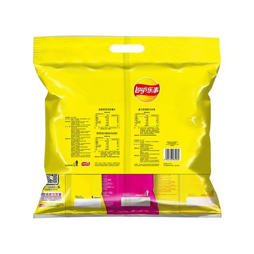 TD乐事70g*2+40g原味+番茄+炭烧组合包 商品图1