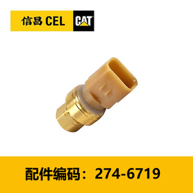618活动-压力传感器(2746719)